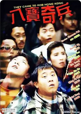 久久久久久国产精品免费免费